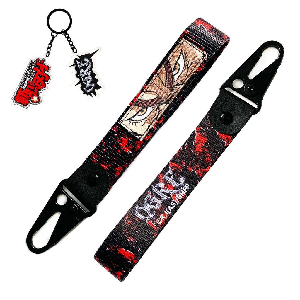 Baki the Grappler Yujiro Hanma Keystrap