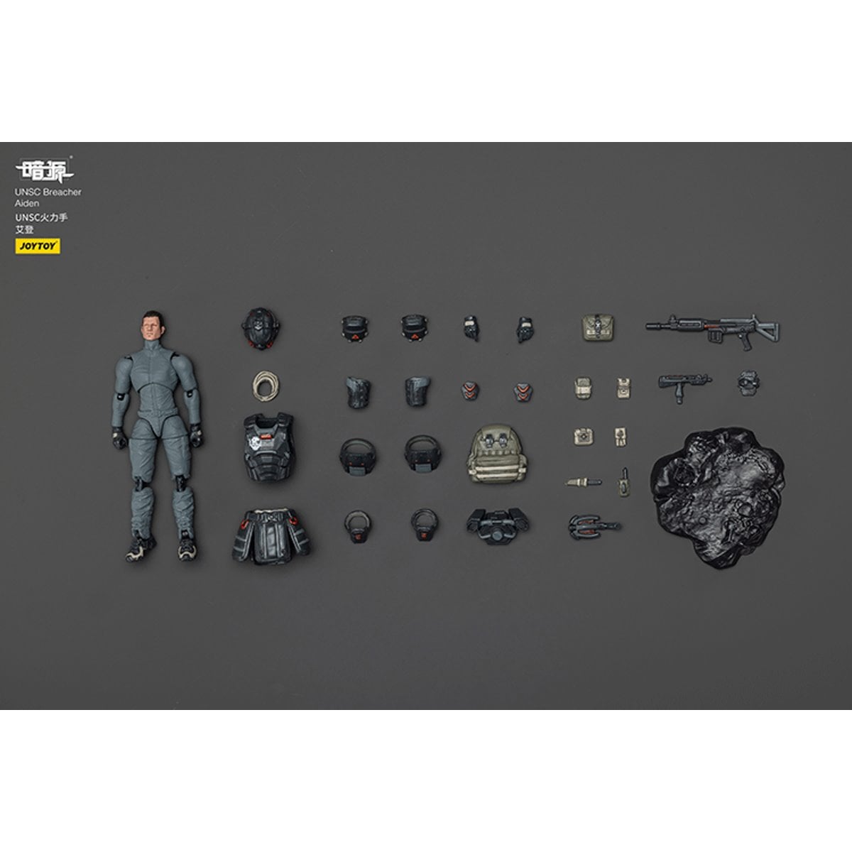 Joy Toy Dark Source UNSC Breacher Aiden 1:25 Scale Action Figure