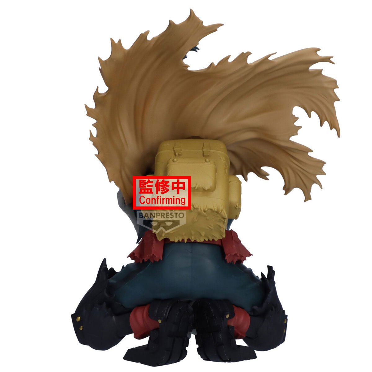My Hero Academia Izuku Midoriya Version III Maximatic Statue