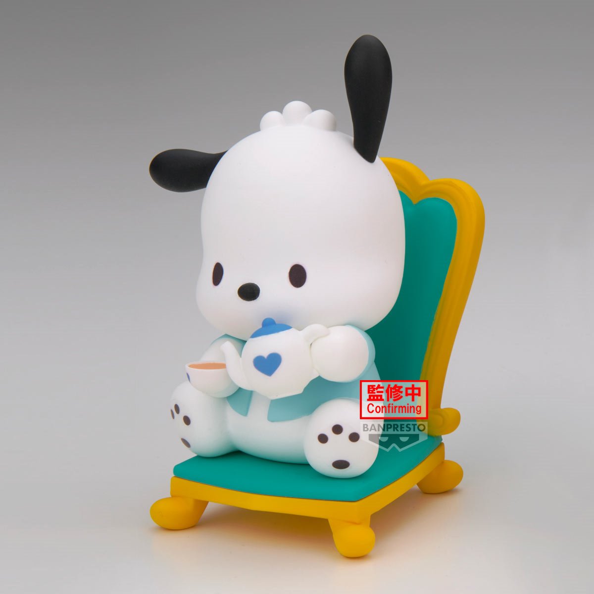 Sanrio Pochacco Nakayoshi Memories Tea Party Mini-Figure