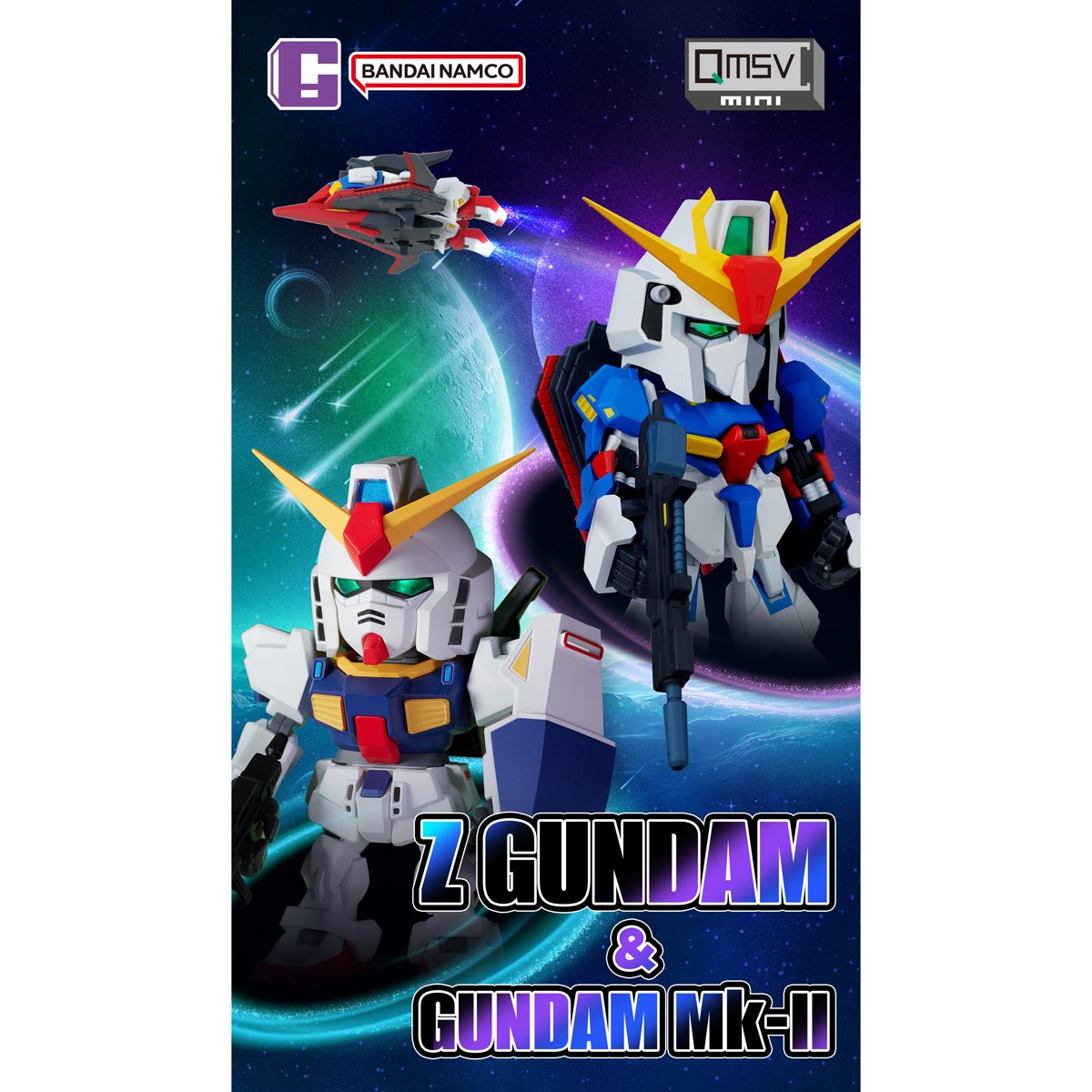 Zeta Gundam Transformation QMSV Mini Q MSV Mini-Figure Case of 8