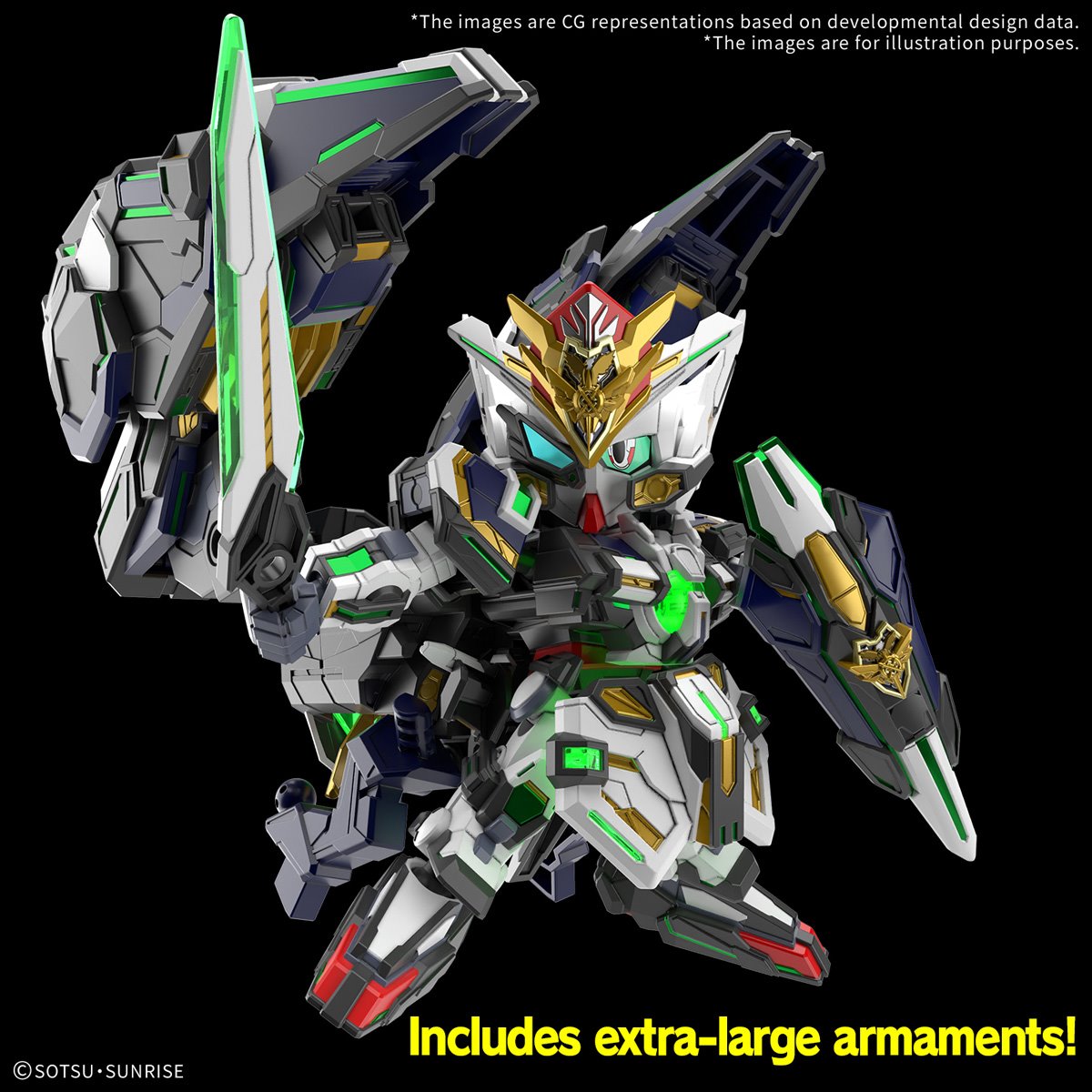 SD Gundam World Heroes GF Gundam Astraea Type-F Model Kit