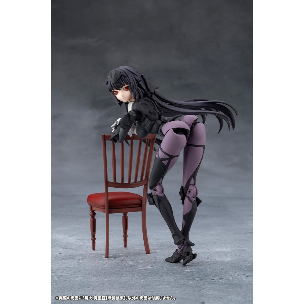 Megalomaria Unlimited Universe Maria Kagaribi (Dress Code) Model Kit