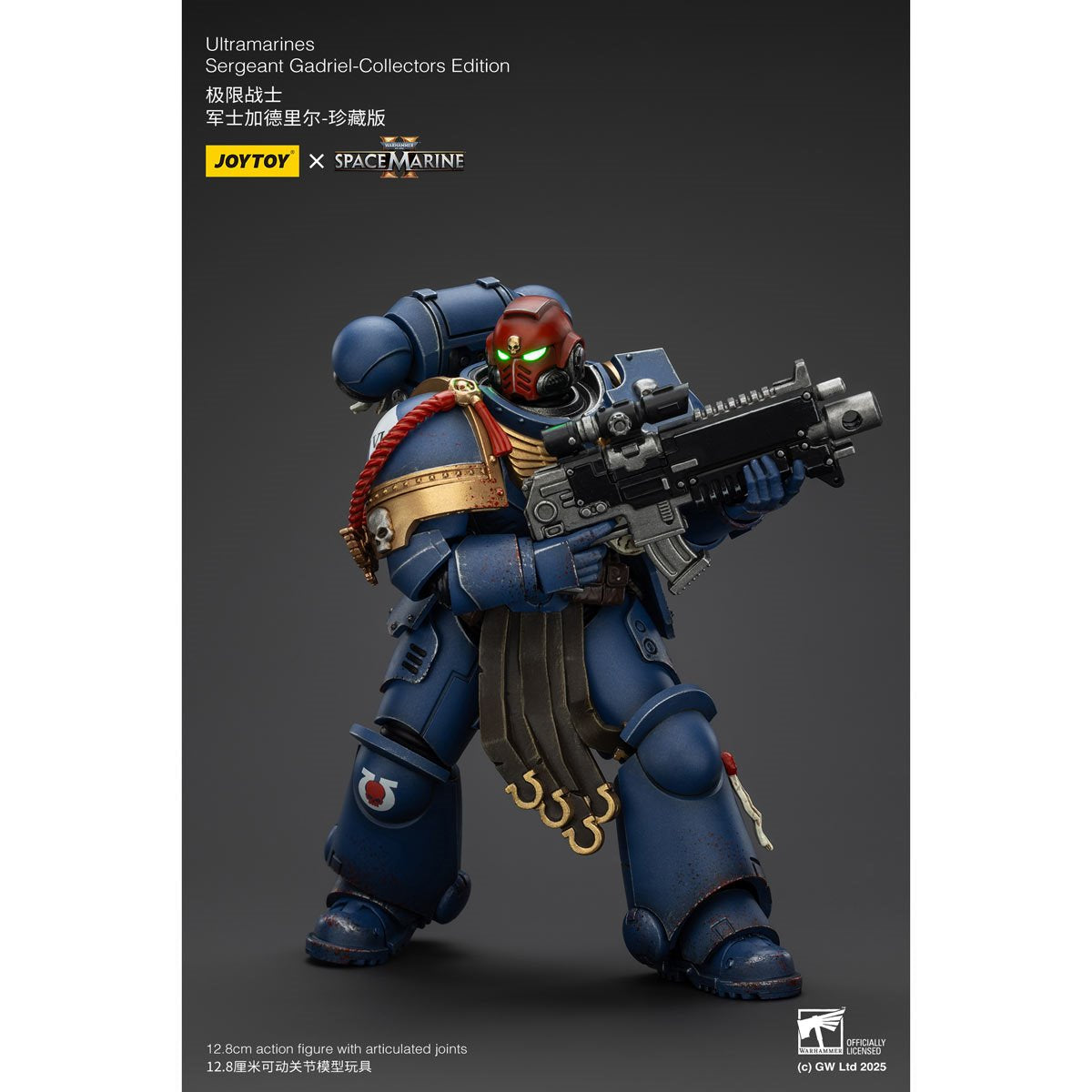Joy Toy Warhammer Space Marine II Ultramarines Sergeant Gadriel Collectors Edition 1:18 Scale Action Figure