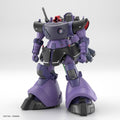 Mobile Suit Gundam GQuuuuuuX Gaia's/Ortega's Rick Dom High Grade 1:144 Scale Model Kit