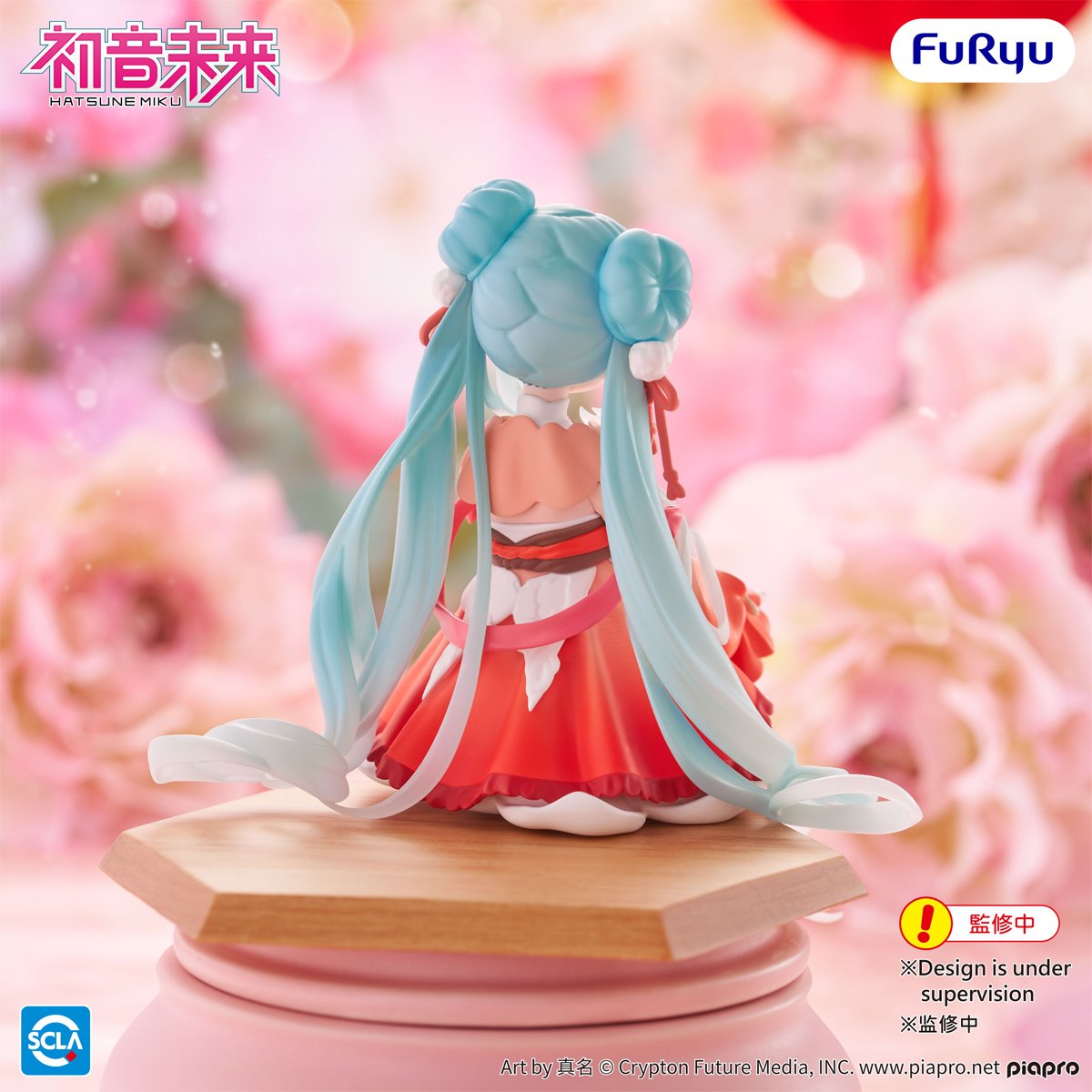 Vocaloid Hatsune Miku 2026 Chinese New Year Noodle Stopper Statue