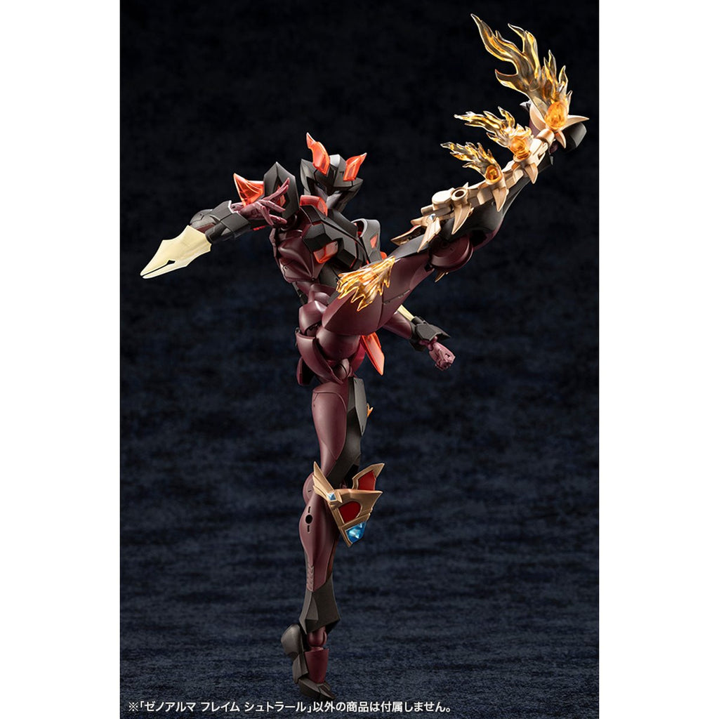Arcanadea Flame Straile XenoAlma Model Kit
