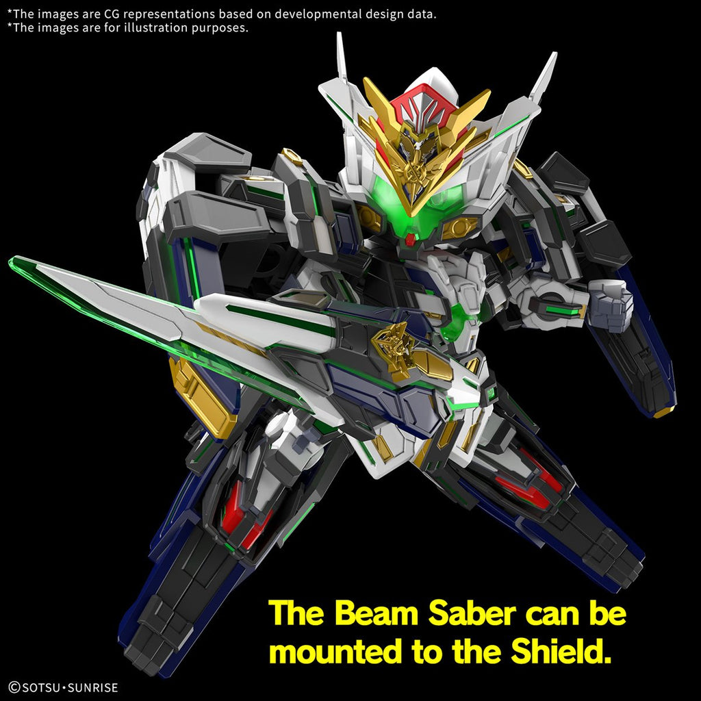 SD Gundam World Heroes GF Gundam Astraea Type-B Model Kit