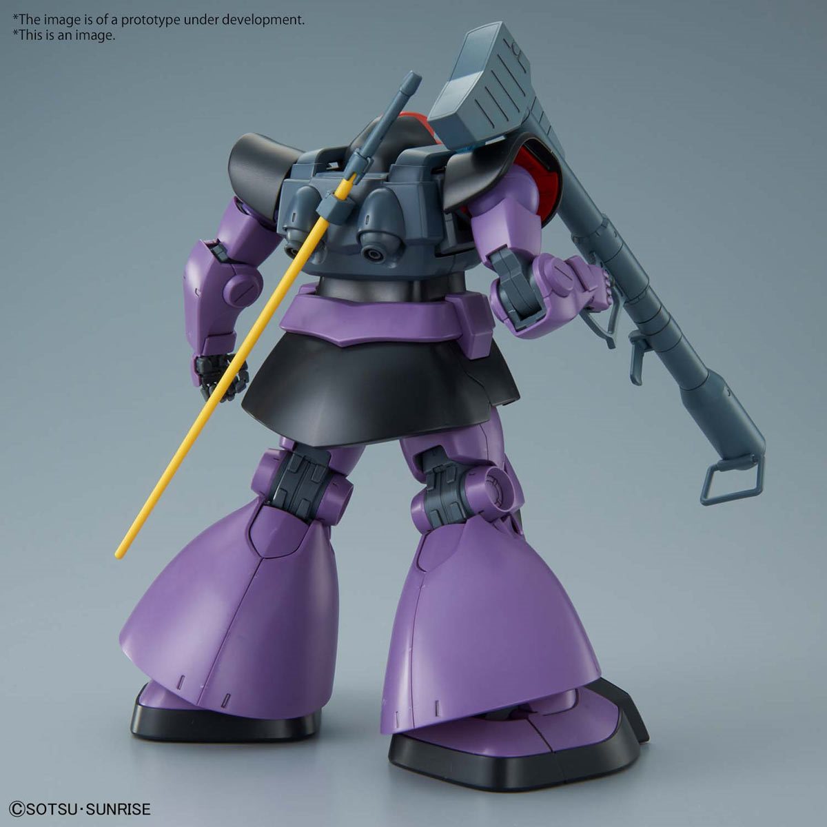 Mobile Suit Gundam Dom Master Grade 1:100 Scale Model Kit