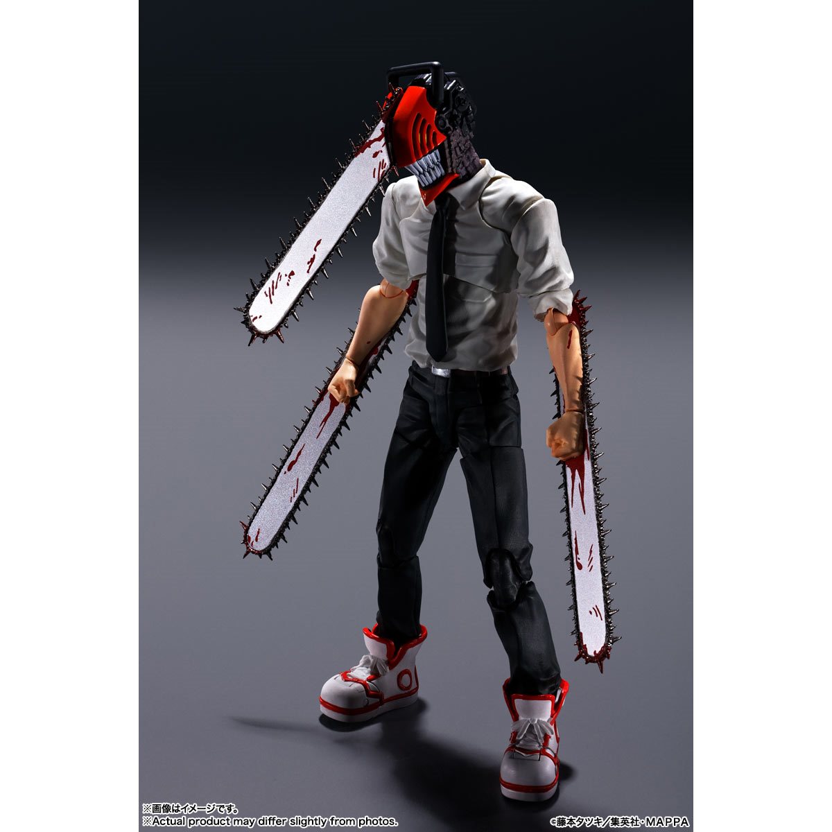 Chainsaw Man S.H.Figuarts Action Figure
