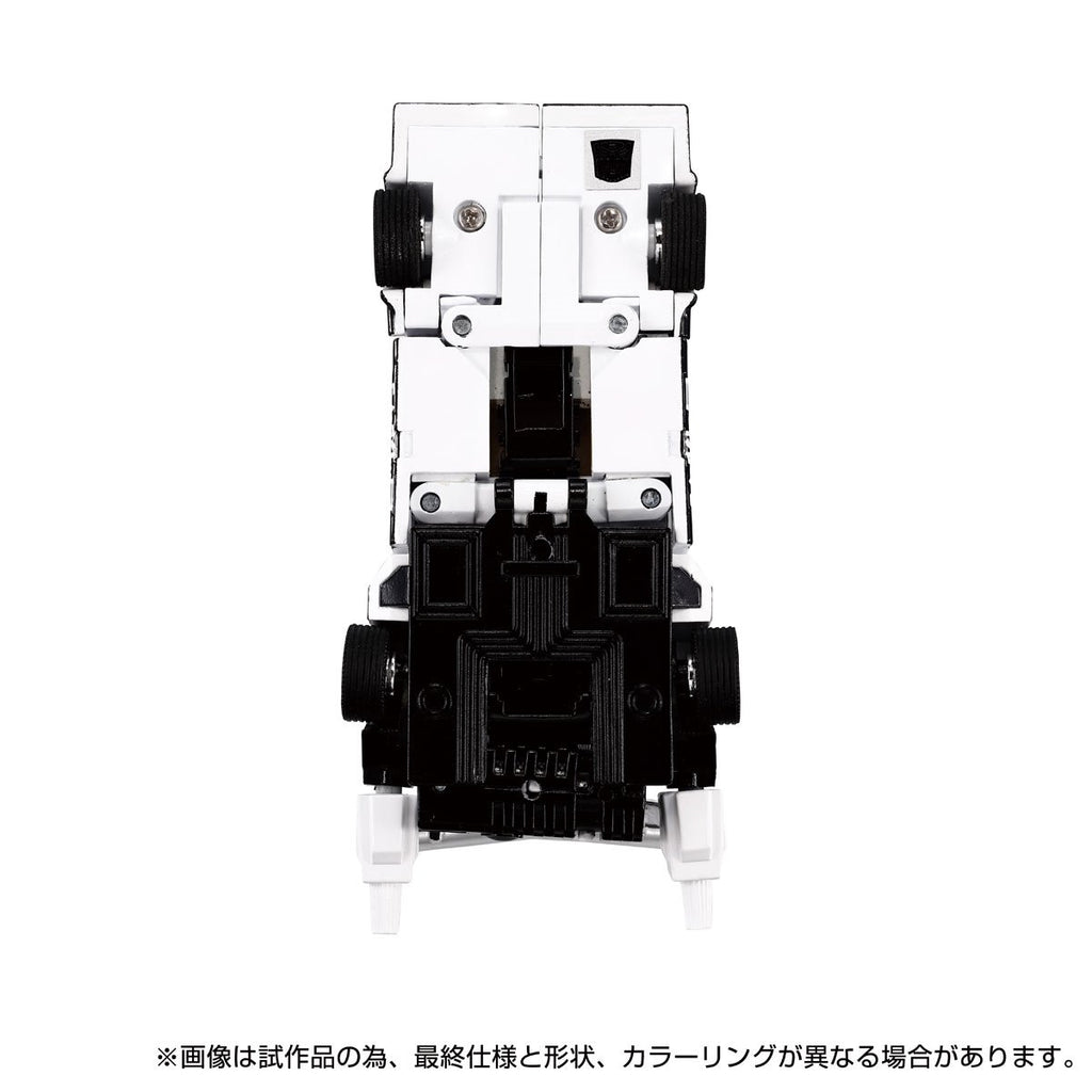 Transformers Missing Link C-06 Cordon
