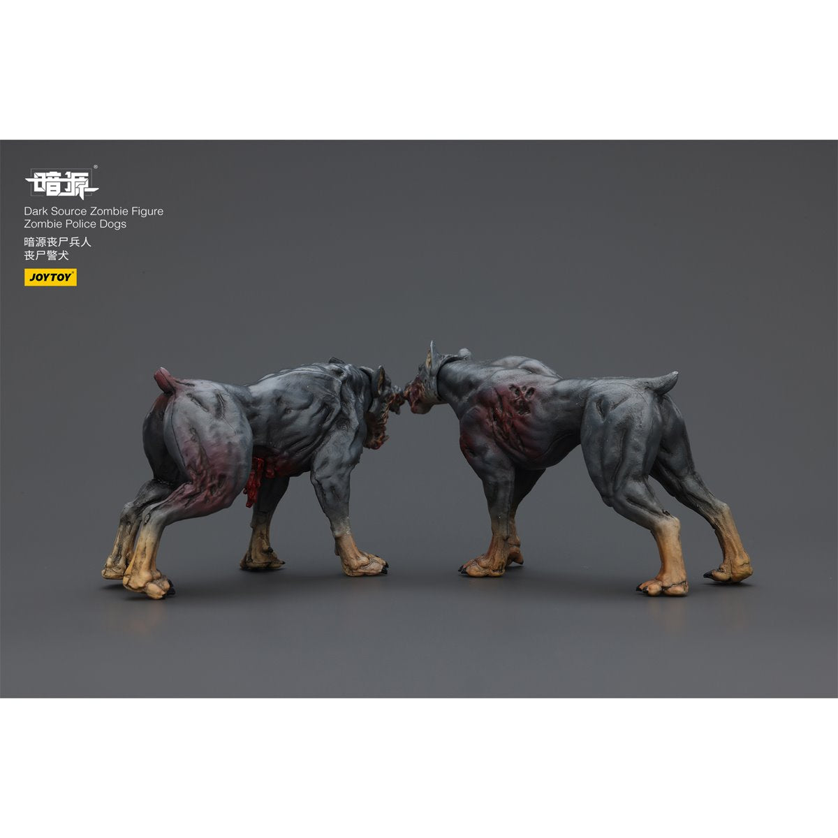 Joy Toy Dark Source Zombie Dog 1:25 Scale Action Figure 2-Pack