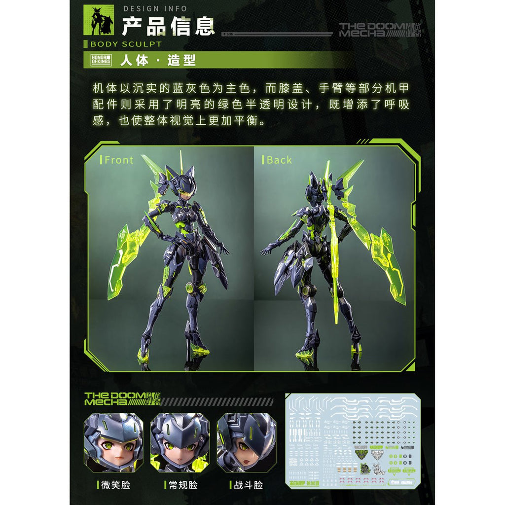 Honor of Kings Lady Sun Shangxiang Suit Girl 1:12 Scale Model Kit