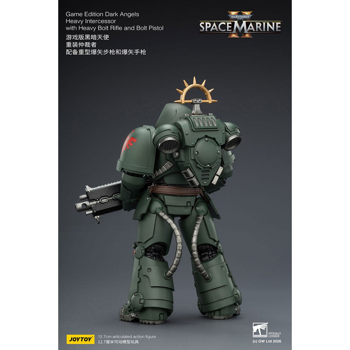 Joy Toy Warhammer 40K Space Marines Game Edition Dark Angels Heavy Intercessor Rifle & Pistol 1:18 Scale Action Figure