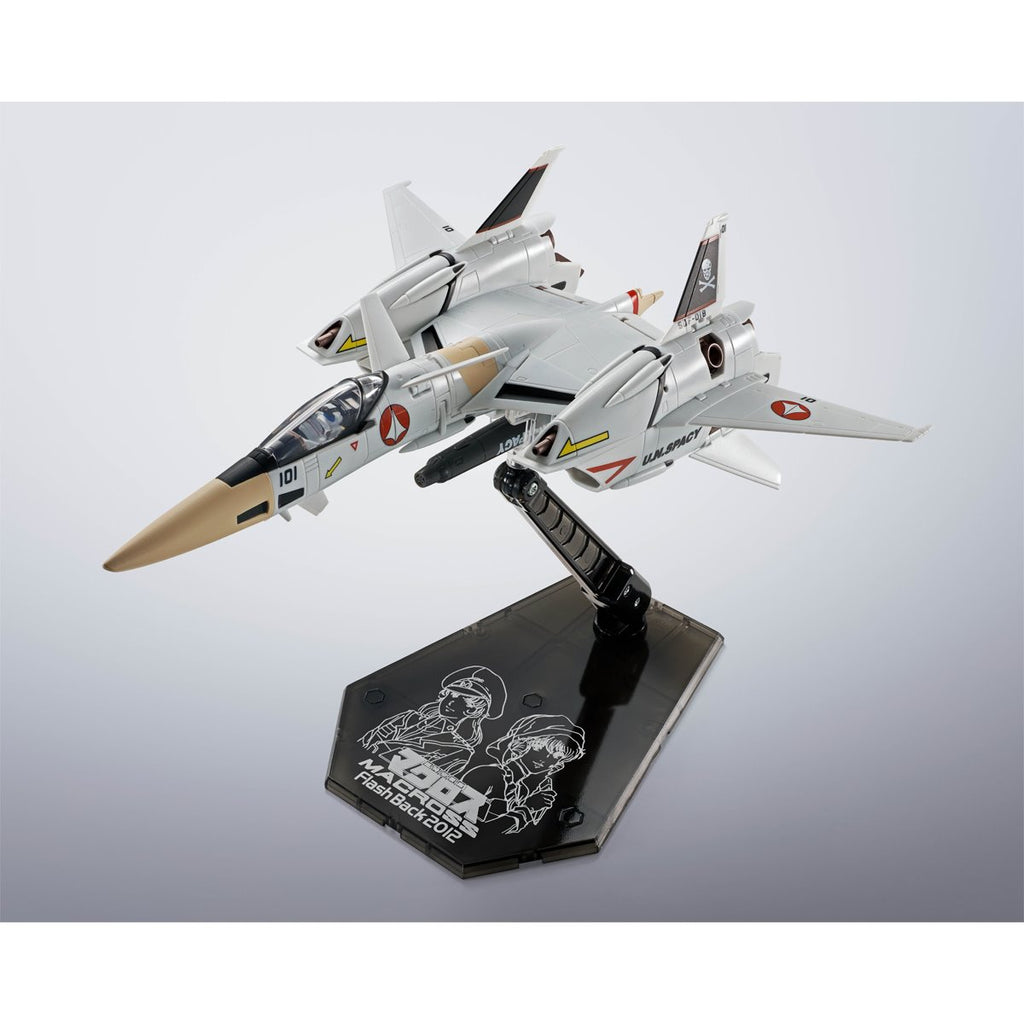 The Super Dimension Fortress Macross VF-4 Lightning III Flash Back 2012 Hi-Metal R Action Figure