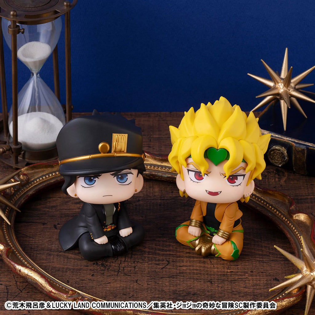 JoJo's Bizarre Adventure Stardust Crusaders Jotaro Kujo Look Up Series Statue - Reissue