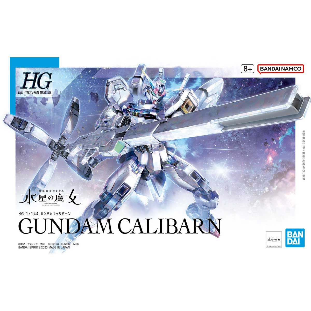 Mobile Suit Gundam: The Witch From Mercury Gundam Calibarn High Grade 1:144 Scale Model Kit