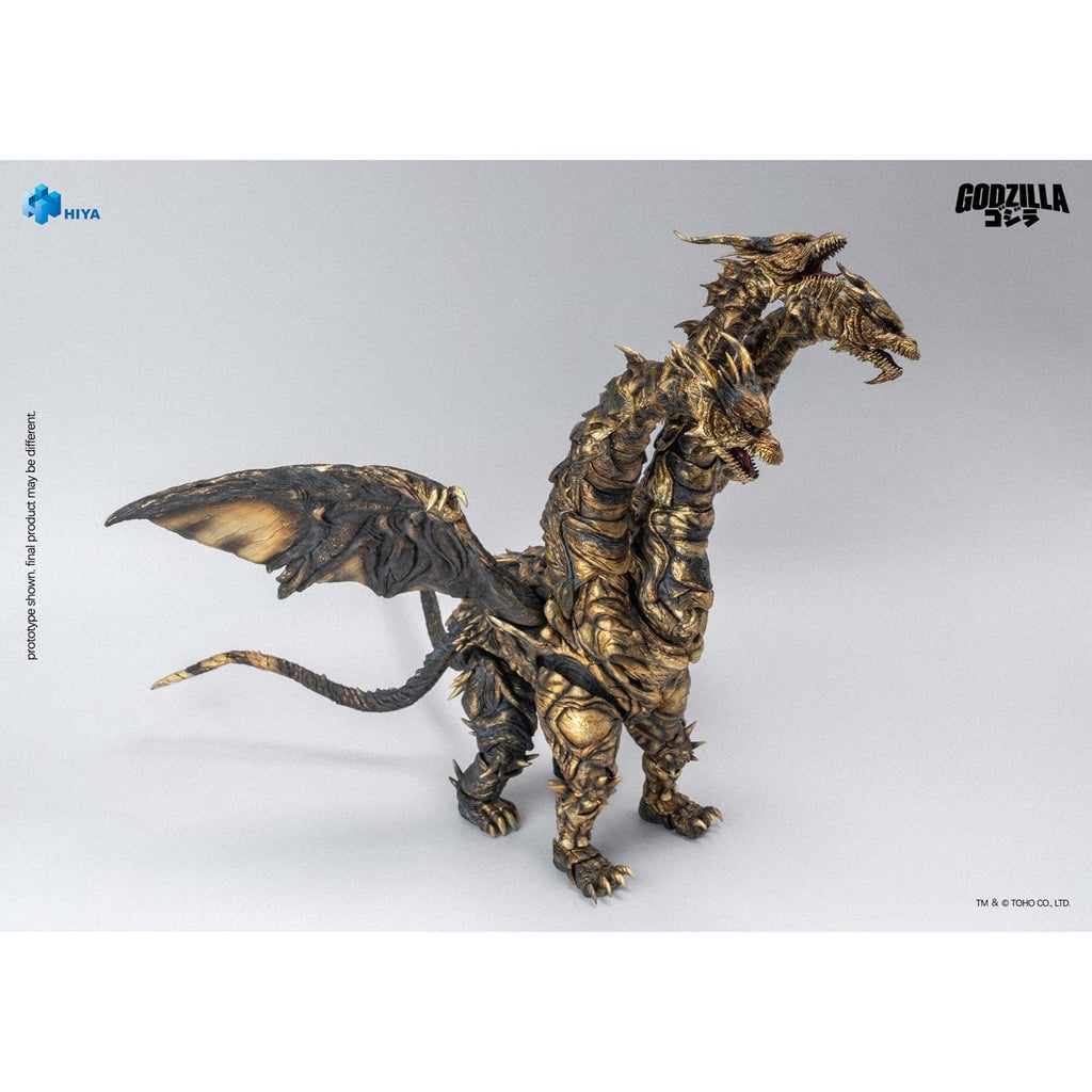 Godzilla: Final Wars 2004 Keizer Ghidorah Exquisite Basic Series None Scale 14-Inch Action Figure
