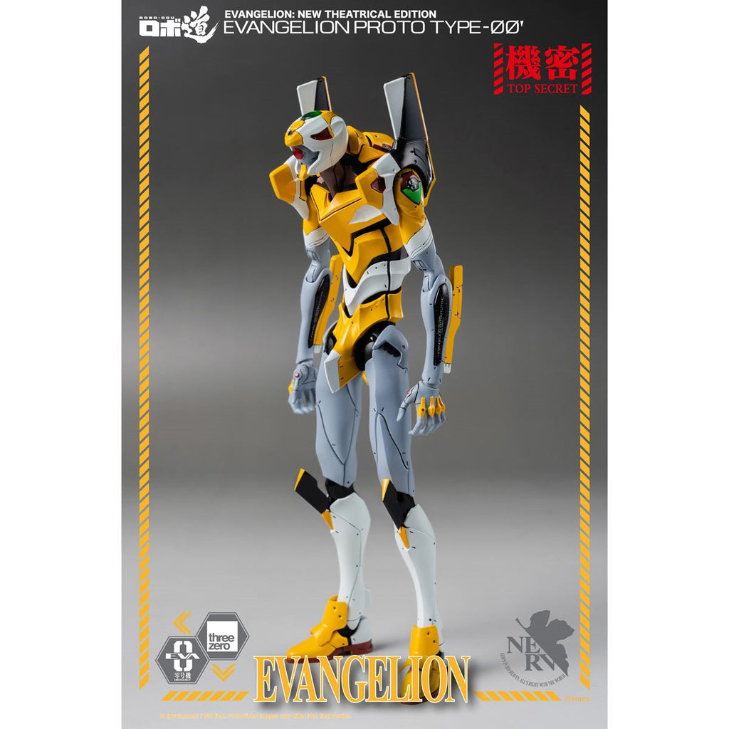 Evangelion: New Theatrical Edition Robo-DOU Evangelion Proto Type-00 Action Figure