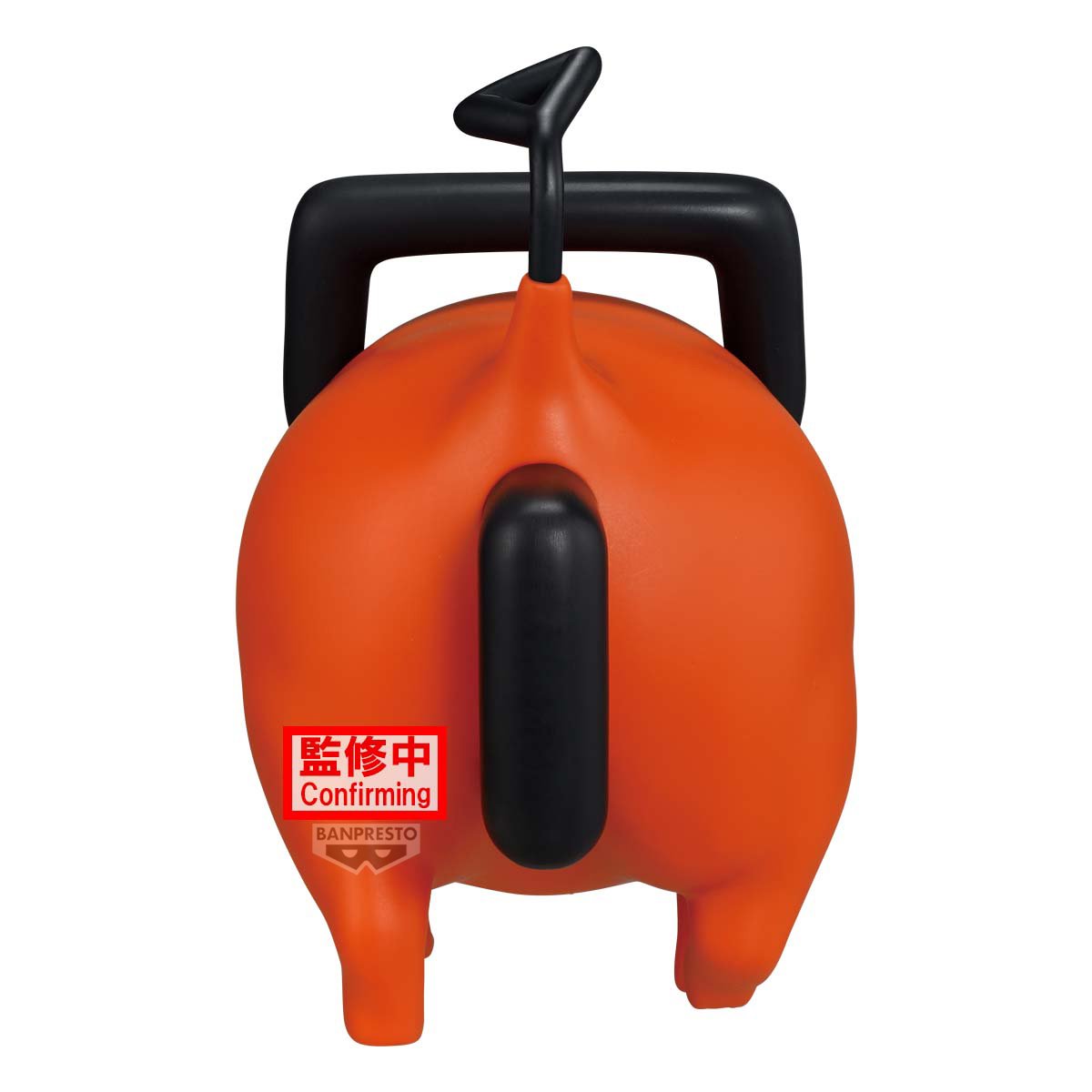 Chainsaw Man The Movie: Reze Arc Pochita Big Sofvimates Vinyl Figure