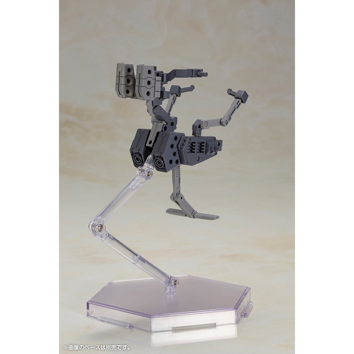 Frame Arms Girl Baselard with Exosuit Baselard Model Kit