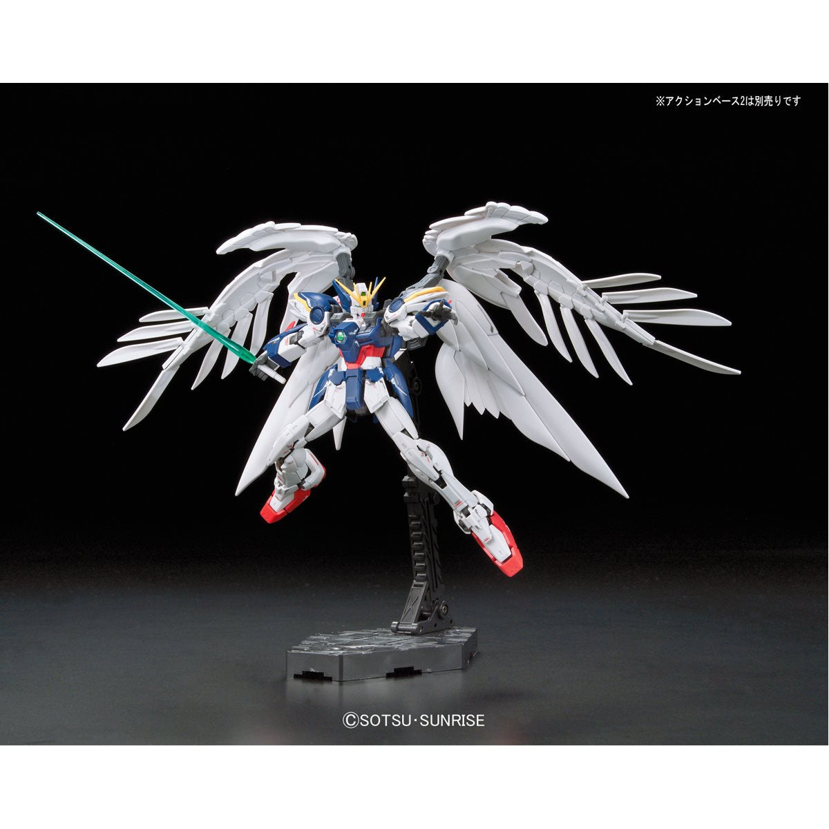 Mobile Suit Gundam Wing: Endless Waltz Wing Gundam Zero Real Grade 1:144 Scale Model Kit