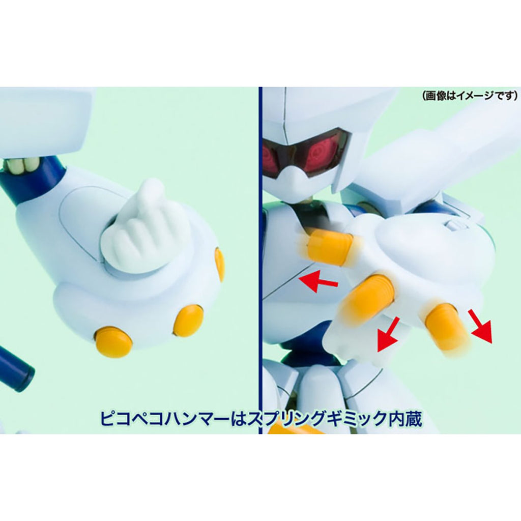Medabots KWG-00M Rokusho 1:6 Scale Model Kit