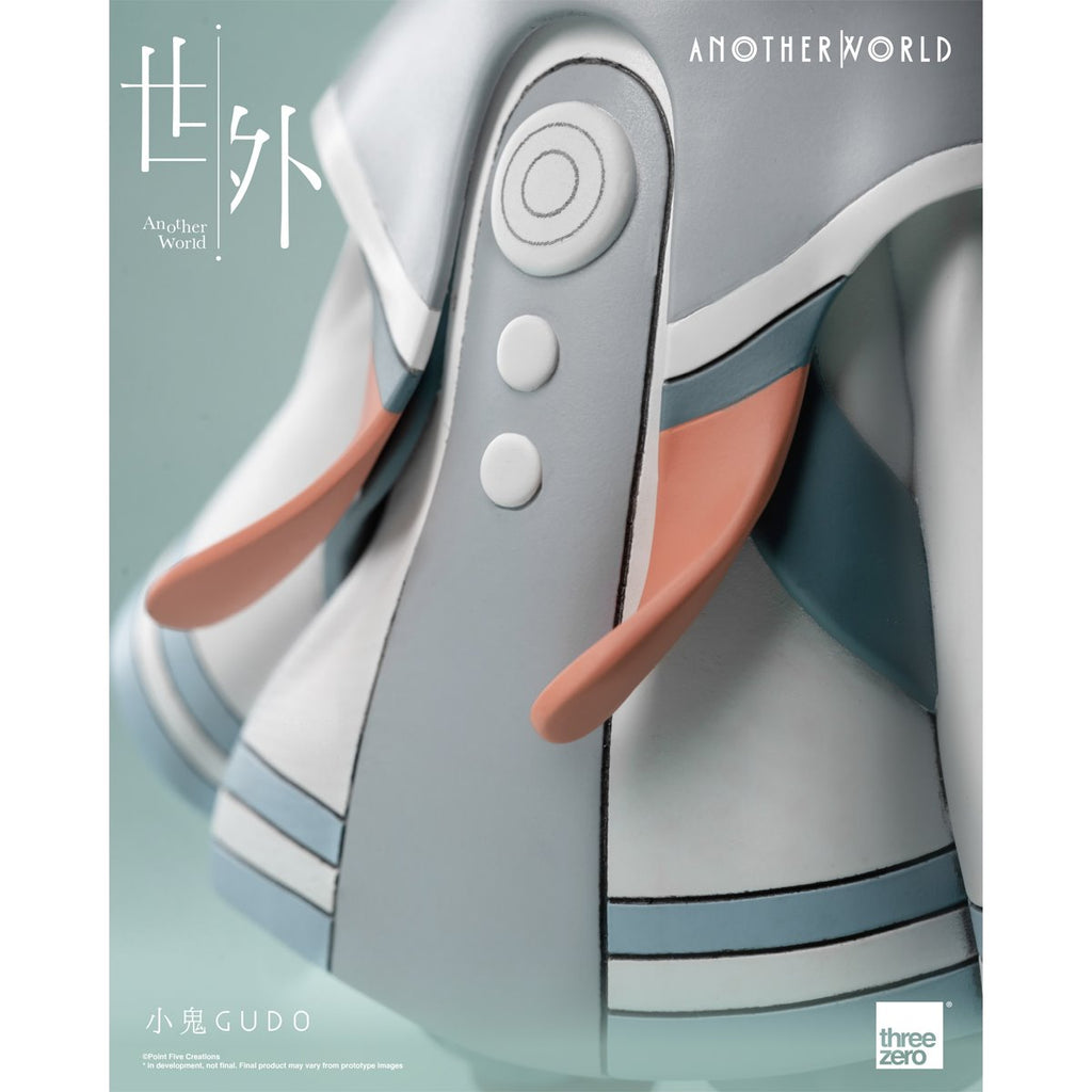 Another World Gudo Vinyl Figure