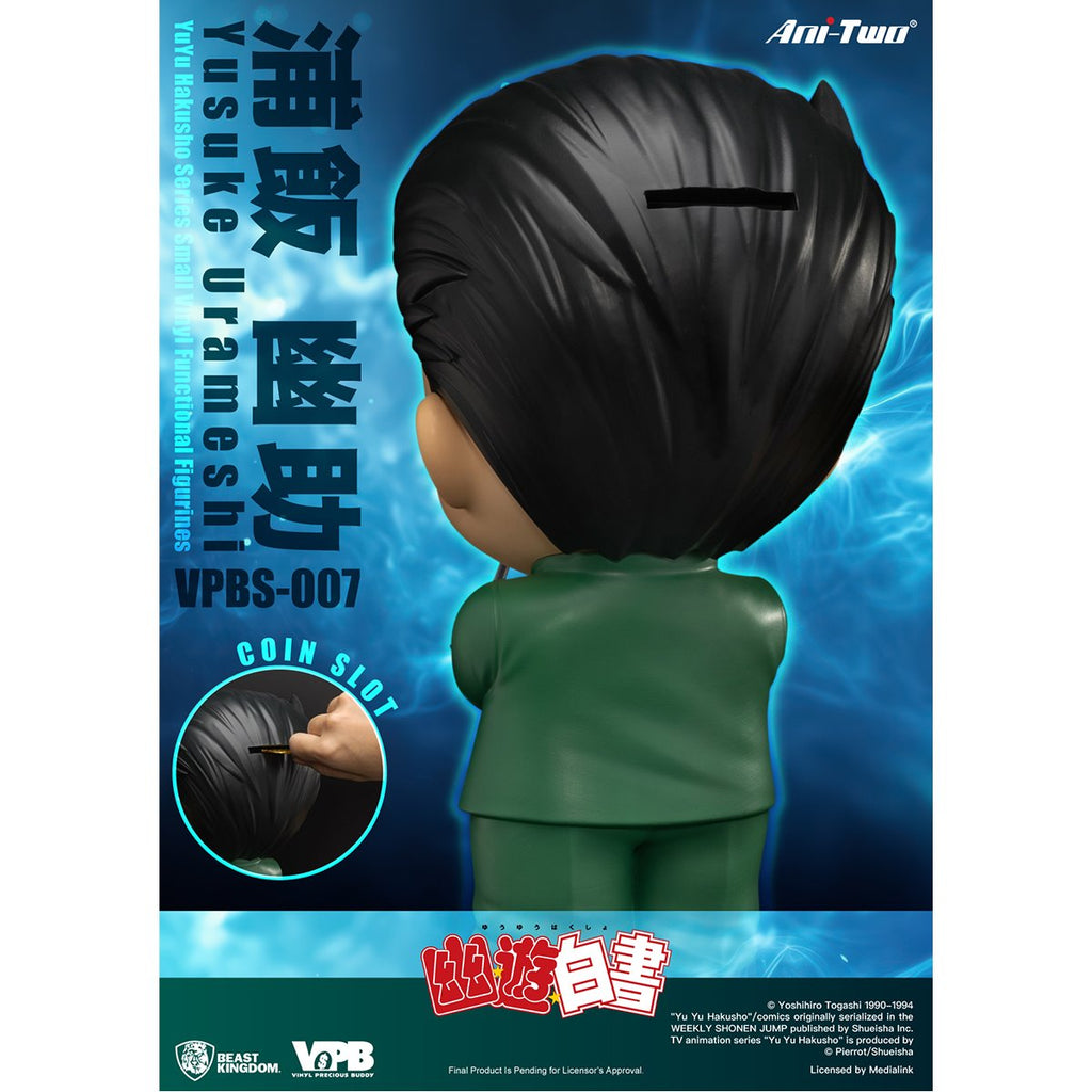 Yu Yu Hakusho Yusuke Urameshi VPBS-007 Small Vinyl Piggy Bank