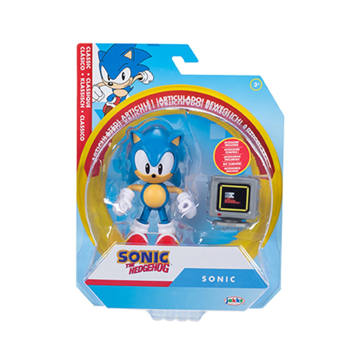 World of Nintendo 2 1/2-Inch Mini-Figures Wave 52 Case of 16
