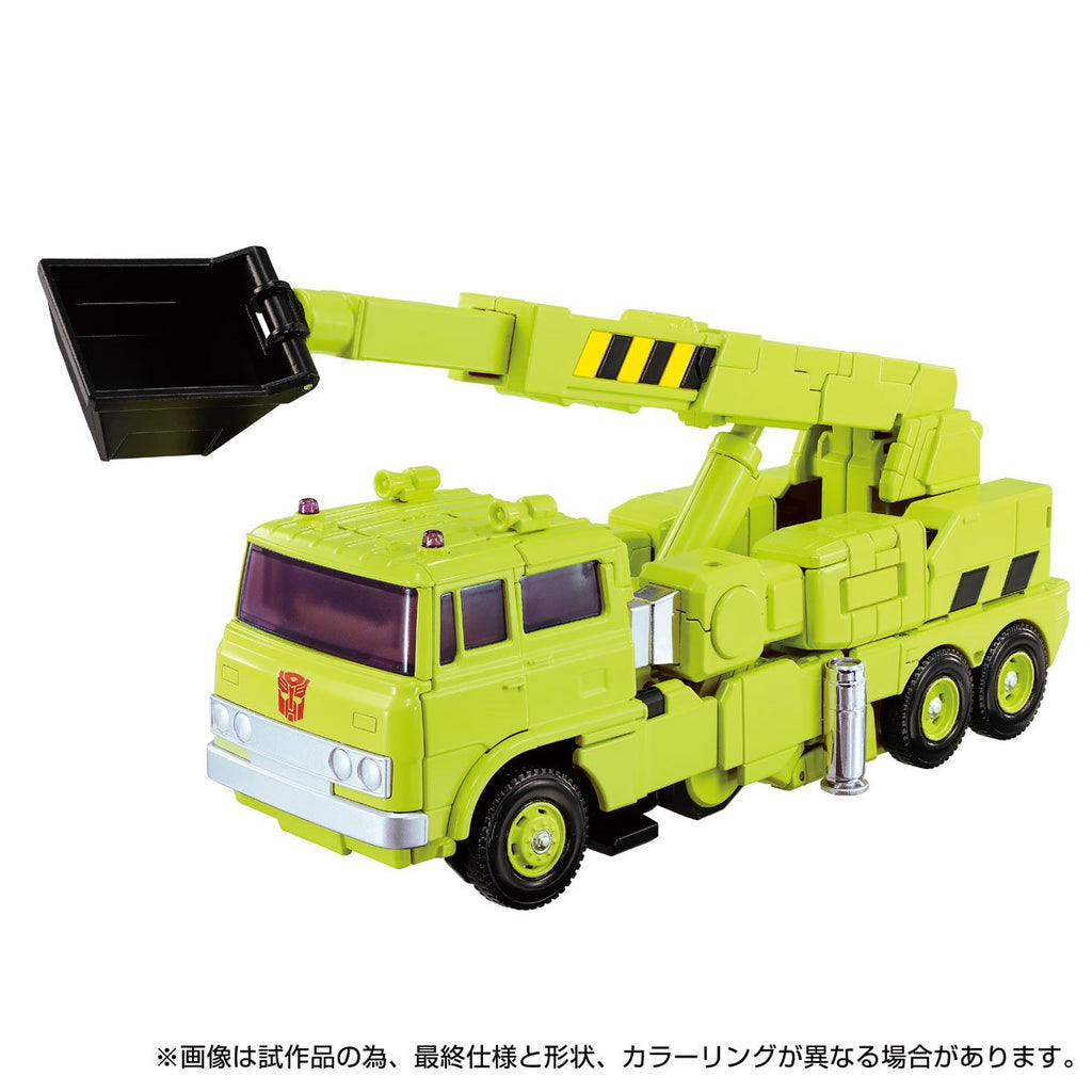 Transformers  Masterpiece Edition MPG-18 Road Hauler
