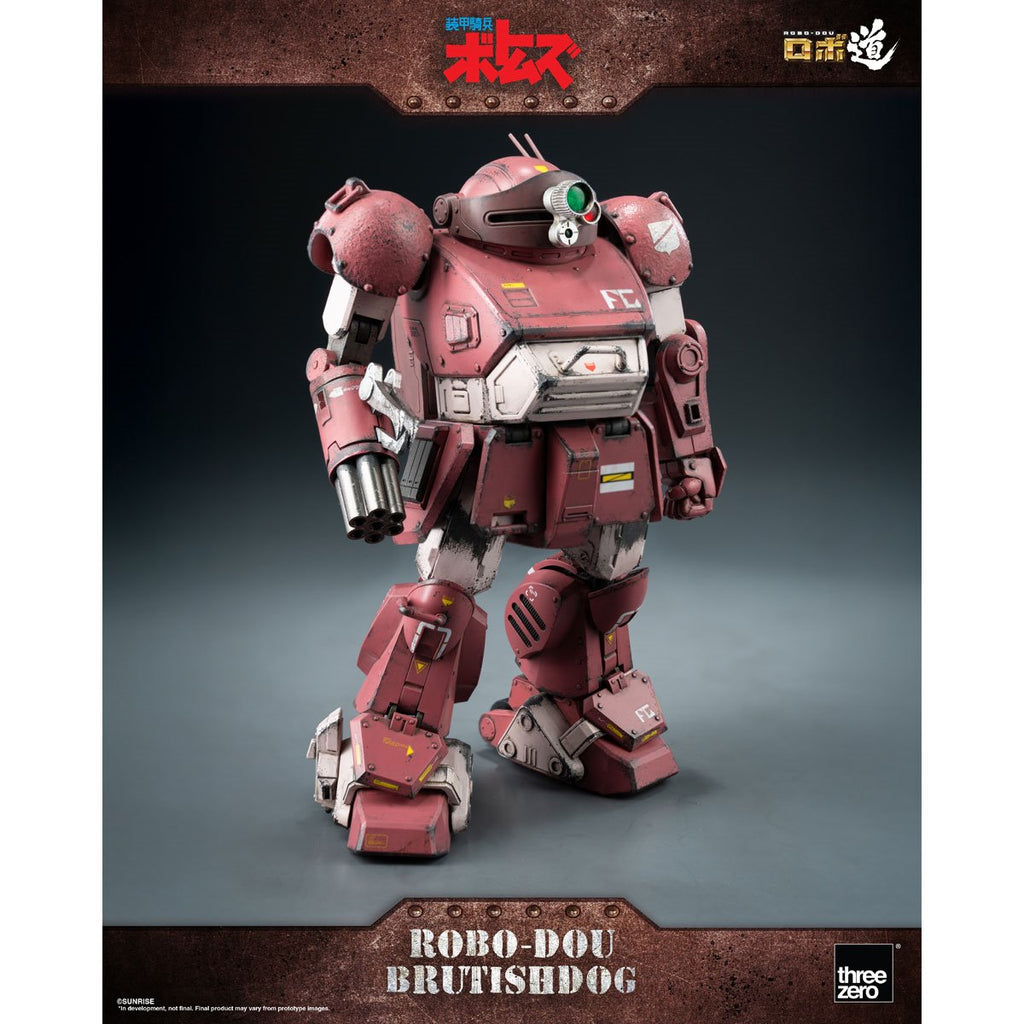 Armored Trooper Votoms Brutishdog ROBO-DOU Action Figure