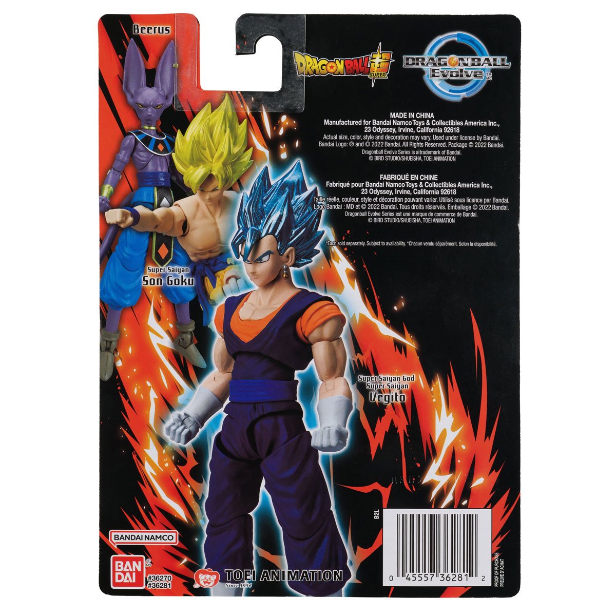 Dragon Ball Super Evolve Super Saiyan God Super Saiyan Vegito 5-Inch Action Figure