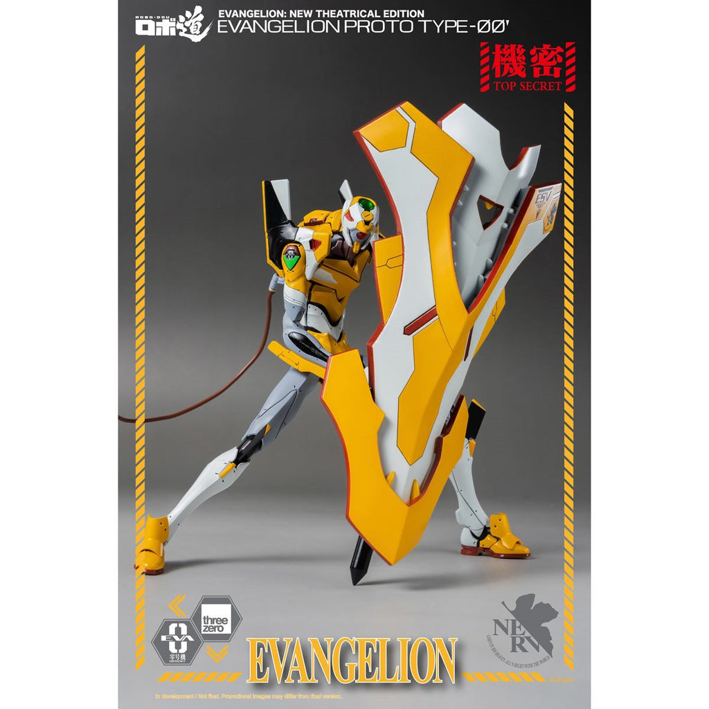 Evangelion: New Theatrical Edition Robo-DOU Evangelion Proto Type-00 Action Figure