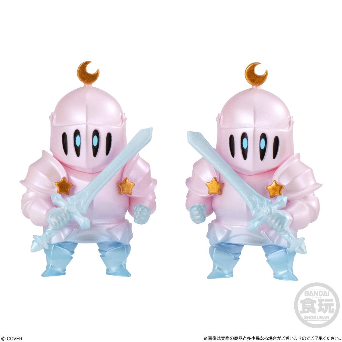 Hololive Stylized Collection Vol. 4 Blind-Box Mini-Figure Case of 8