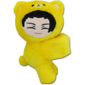 Jujutsu Kaisen S2 Suguru Geto Slap Band 4-Inch Plush