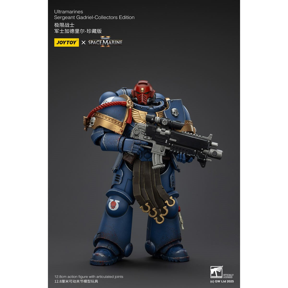 Joy Toy Warhammer Space Marine II Ultramarines Sergeant Gadriel Collectors Edition 1:18 Scale Action Figure