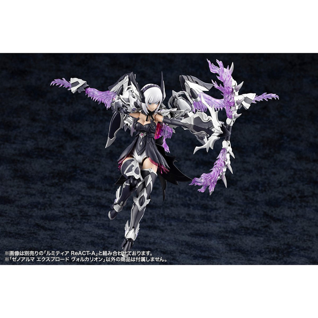 Arcanadea XenoAlma Explode Volcalion Model Kit