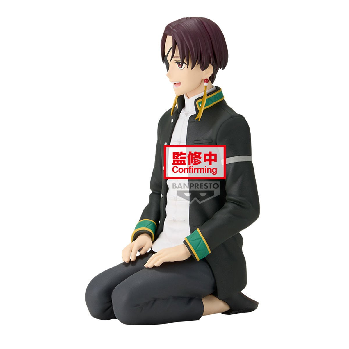 Wind Breaker Hayato Suo Chatting time! Sitting Statue