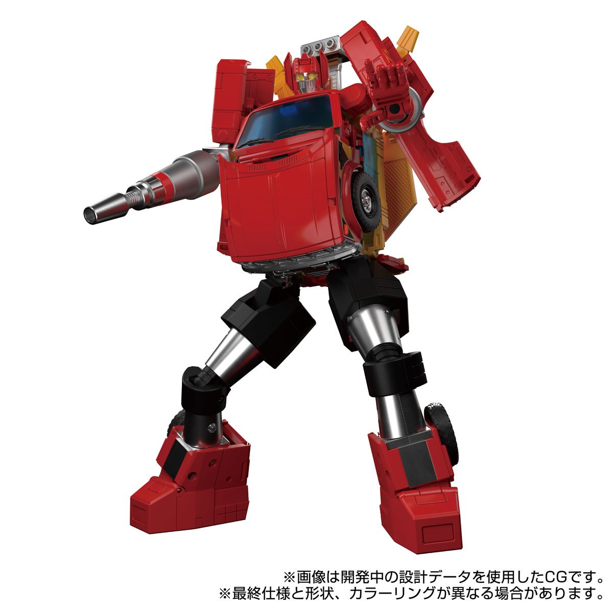 Transformers Masterpiece Edition MPG-10 Lift-Ticket