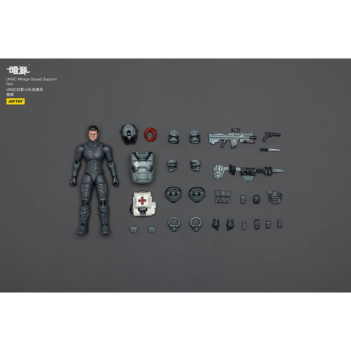 Joy Toy Dark Source UNSC Mirage Squad 1:25 Scale Action Figure Set