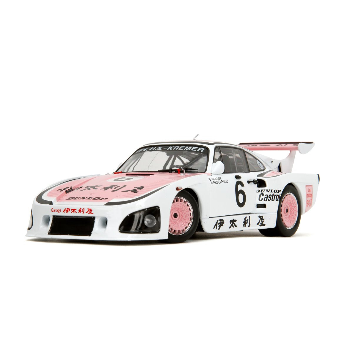 Pink Slips Wave 4 Porsche 935 K3 1000KM Suzuka 1981 1:18 Scale Die-Cast Metal Vehicle