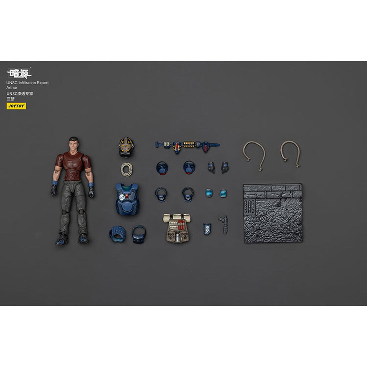 Joy Toy Dark Source APOC Storm Lucis Fire Support Type Mech 1:25 Scale Action Figure