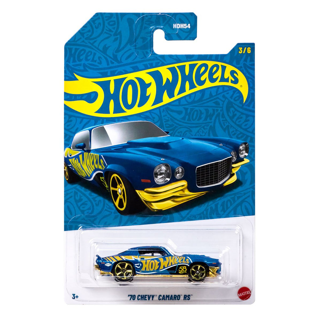 Hot Wheels Pearl and Chrome Vehicle 2026 Mix 1 Case of 24
