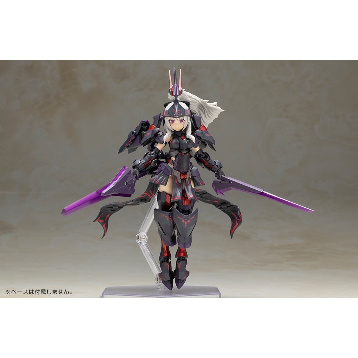 Frame Arms Girl Durga II Noire Version Model Kit