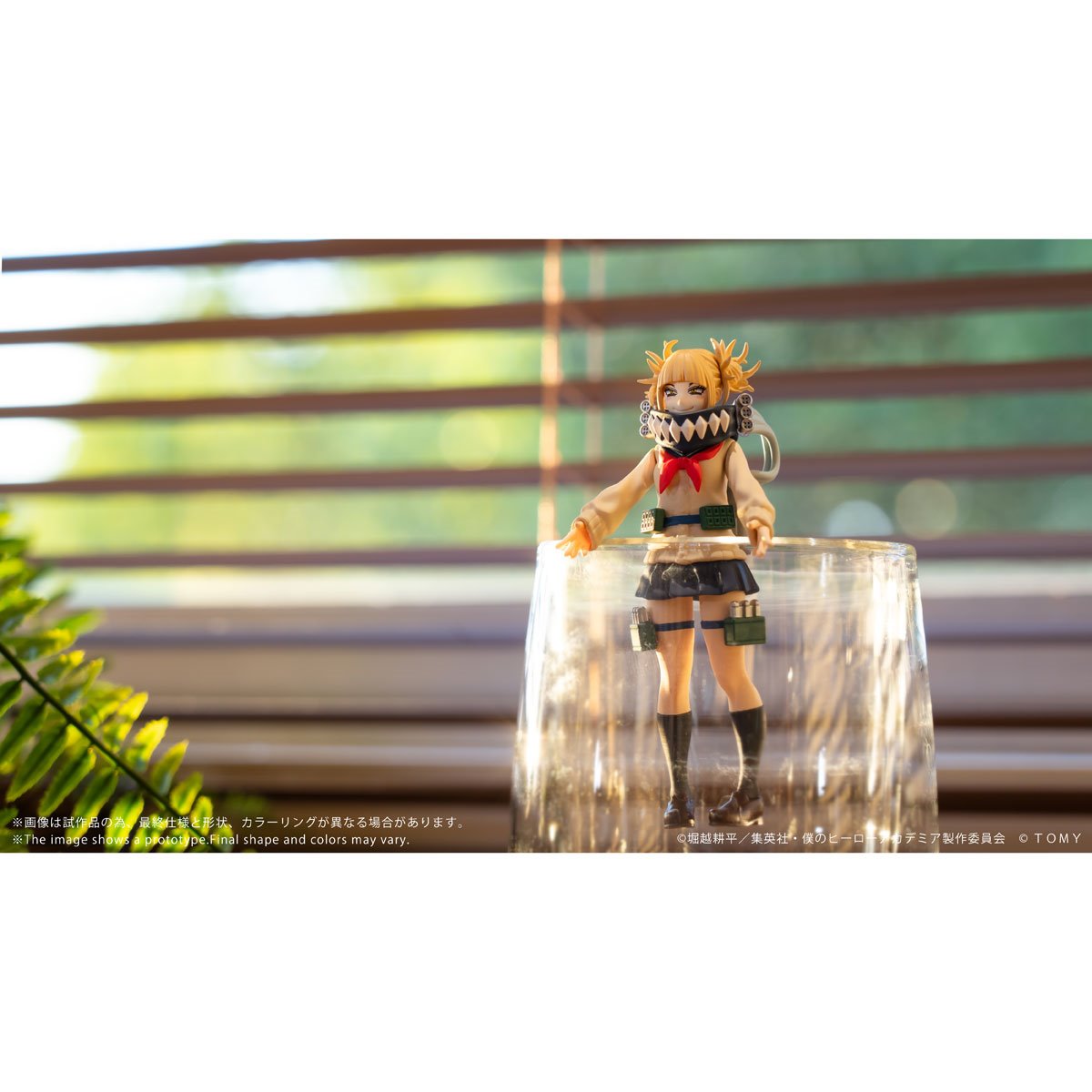 My Hero Academia CK-M10 Himiko Toga Collekazaro Action Figure