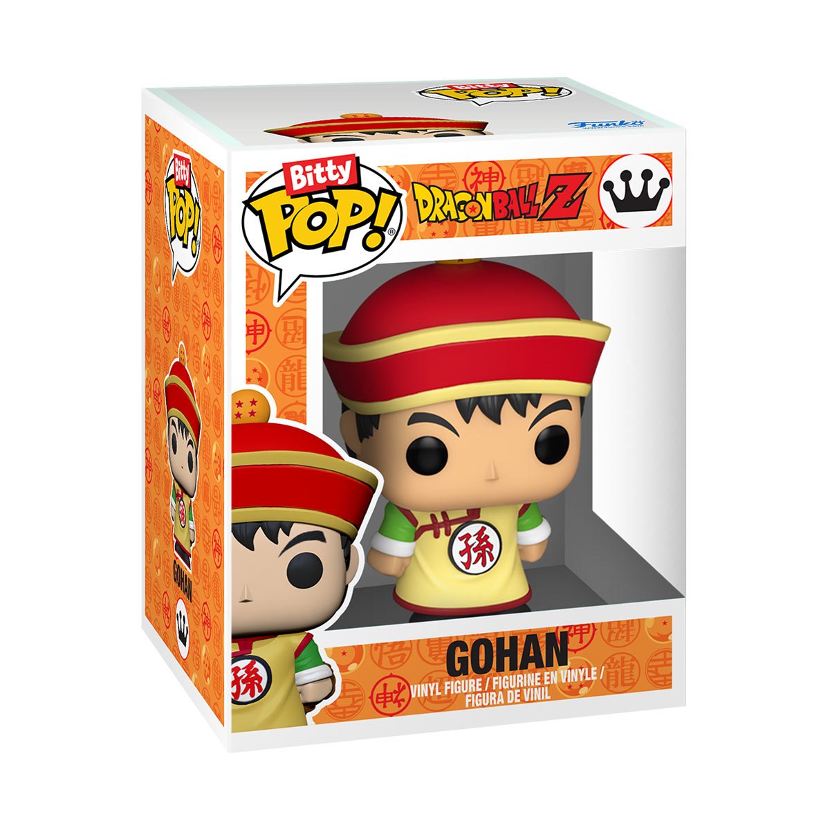 Dragon Ball Z Gohan Bitty Pop! Mini-Figure 4-Pack - Specialty Series