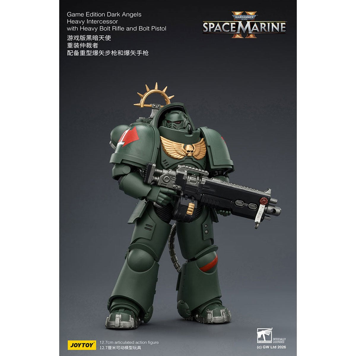 Joy Toy Warhammer 40K Space Marines Game Edition Dark Angels Heavy Intercessor Rifle & Pistol 1:18 Scale Action Figure