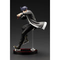 Tougen Anki Shiki Ichinose ArtFX J 1:8 Scale Statue