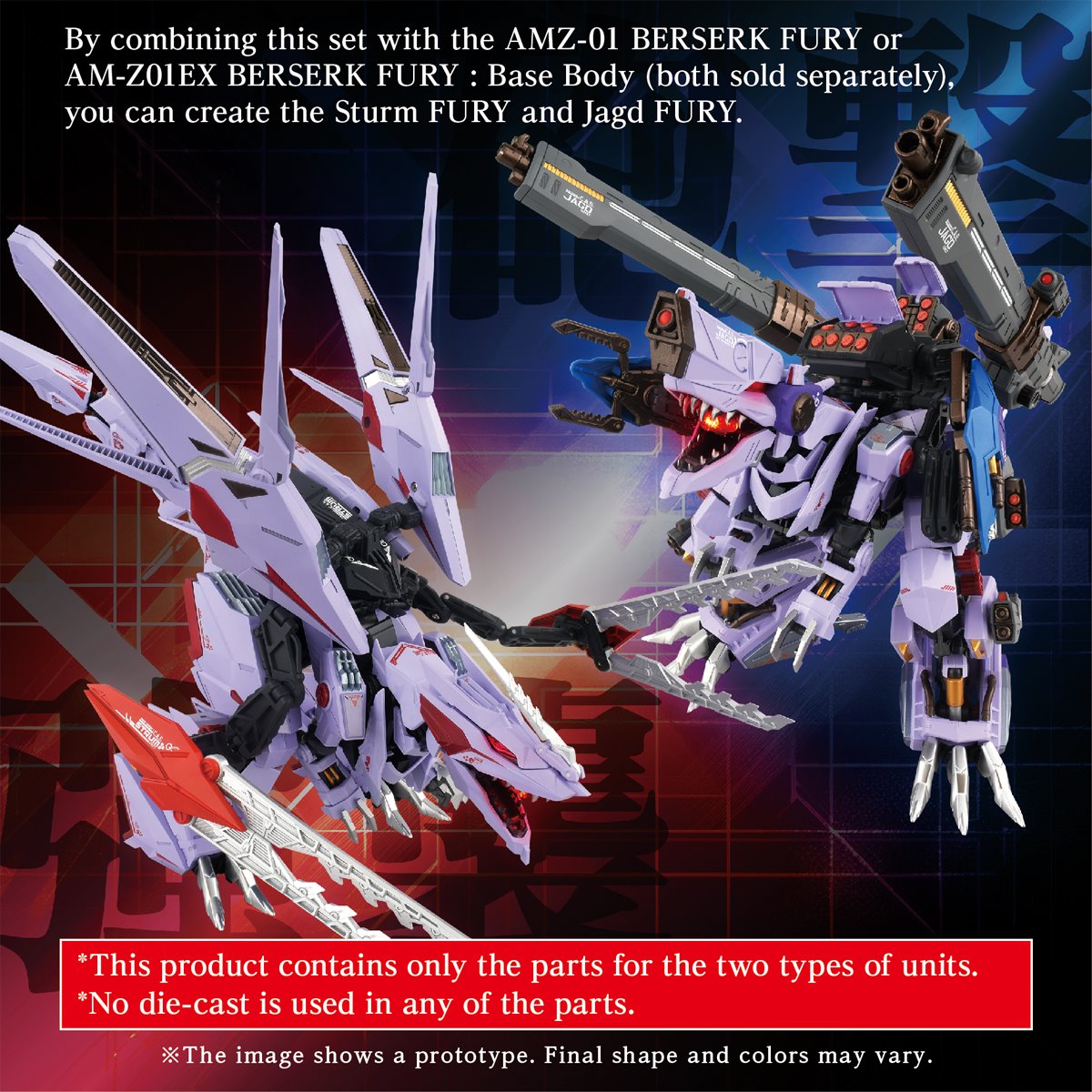 Zoids AM-Z01CP Berserk Fury Sturm & Jagd Unit Adamas Machina Model Kit Accessory Set